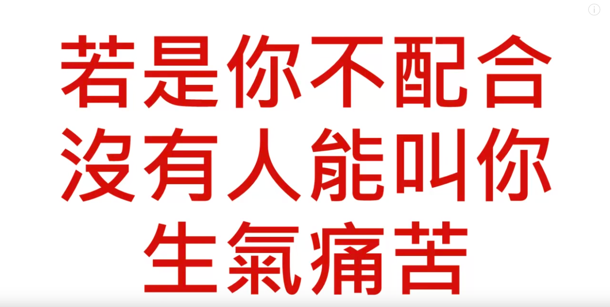 【破解外遇風暴】配偶有外遇後如何擺脫痛苦